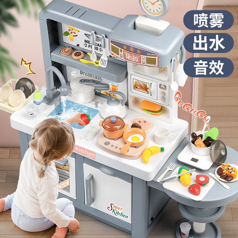 Sonido y luz pulverización de agua juguete de cocina infantil simulación de frutas cortadas feliz mesa de comedor