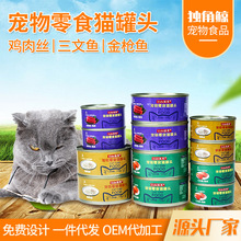 ������ʳ��ʳ؈���^���l�u���������������~���~85g/170g�ӹ�