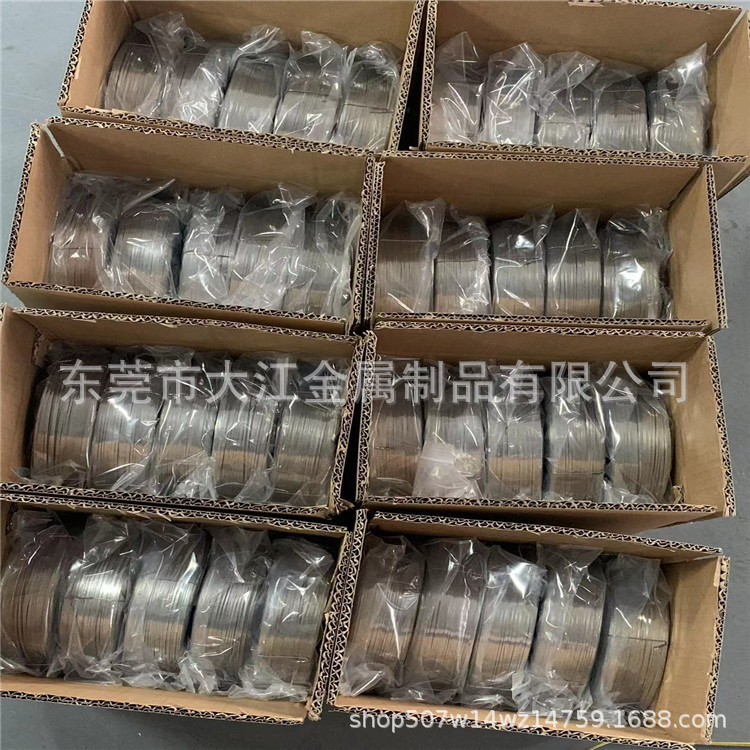 微信图片_20211109160837