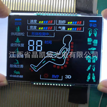 投影仪LCD厂家加工小尺寸按摩仪VA液晶屏 磁疗仪器控制板VA显示屏