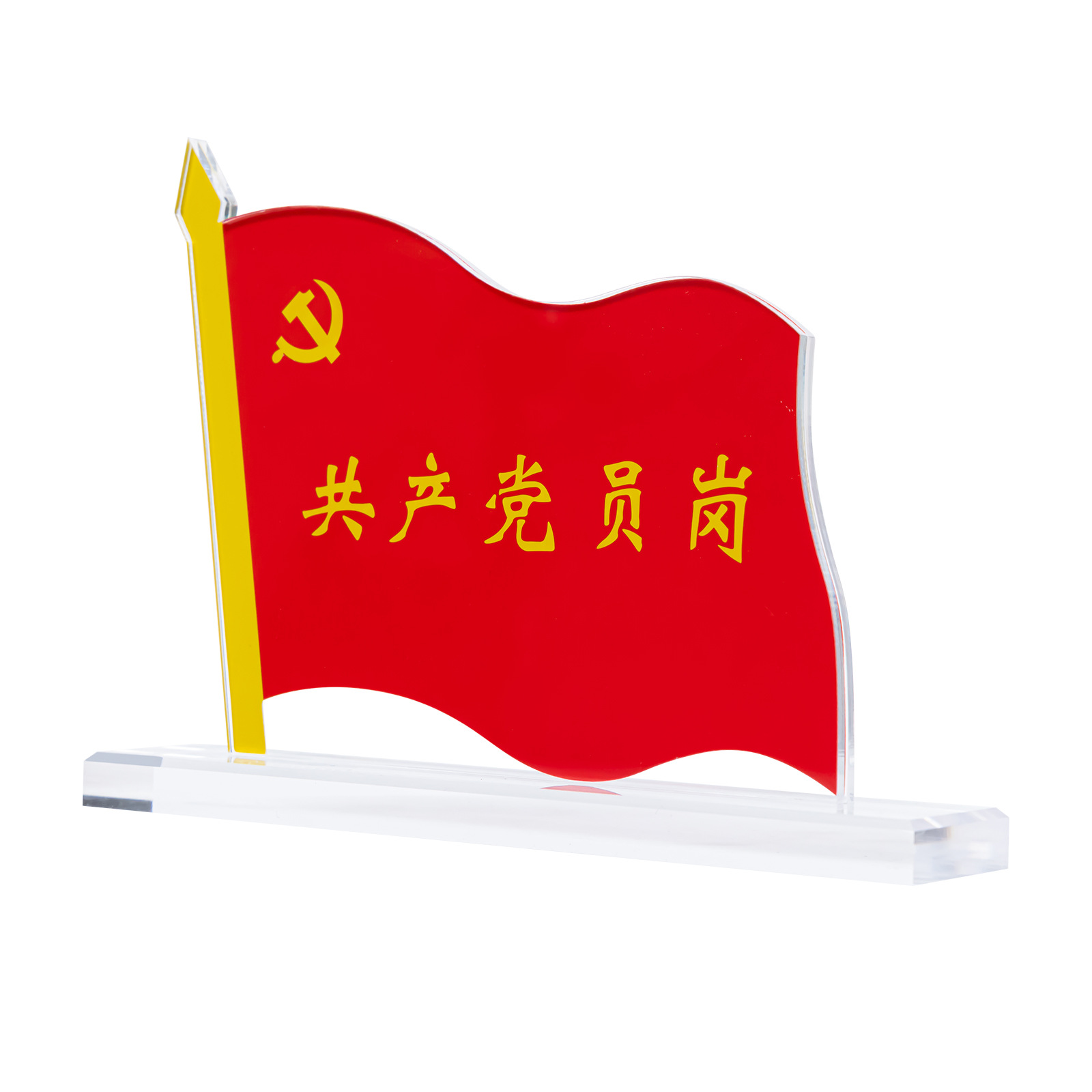 创意仿真盆栽