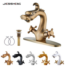 仿古龙形黄铜面盆龙头家用卫生间浴室柜台盆洗脸池冷热水龙头防溅