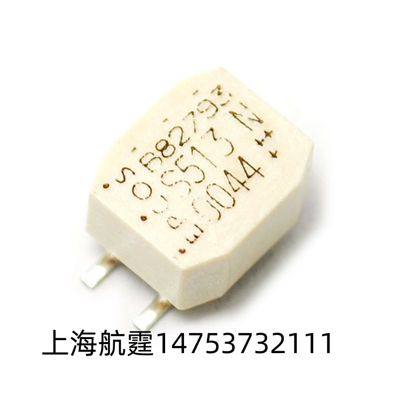贴片共模电感 B82793S0513N201 下单询价为准TDK/EPCOS询价为准