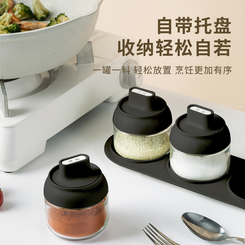 厂家直销创意带标签防潮盖勺一体调味罐家用厨房调料盒玻璃调味瓶|undefined