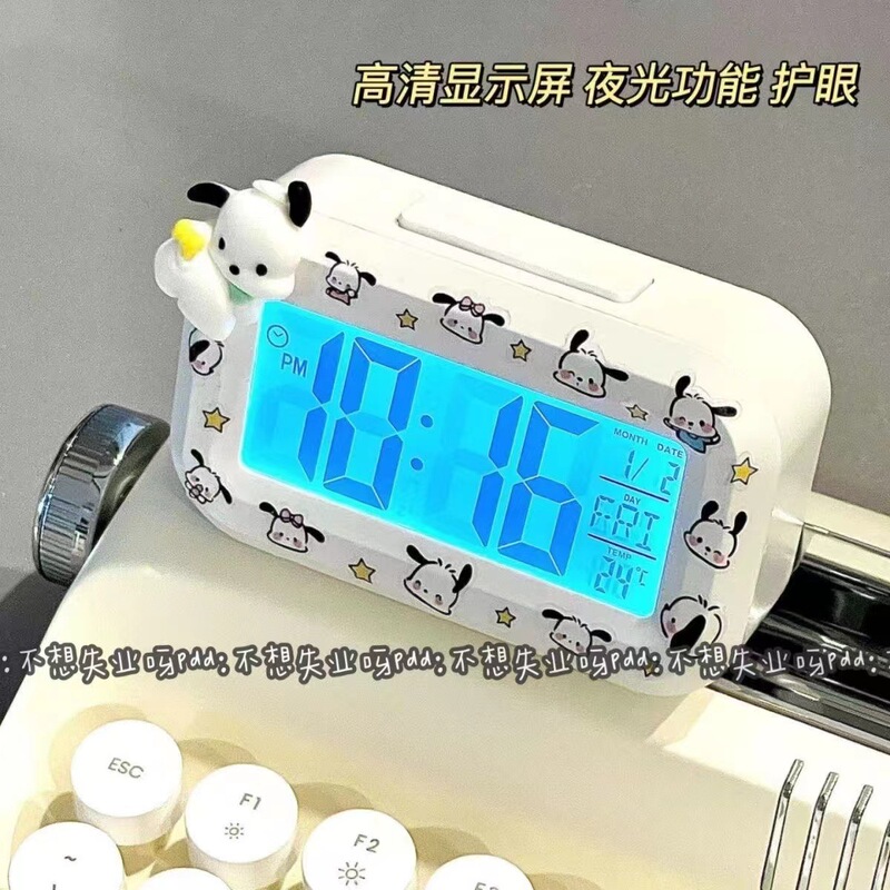 シンプルな電子時計ミニ多機能目覚まし時計学生かわいい夜光ベッドの頭の時計寮のアラーム|undefined