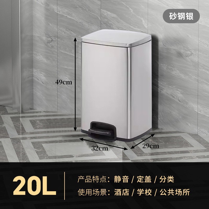 デパートエレベーター口ステンレスホテルゴミ箱ロビー縦型灰皿ホテルホール灰皿収納筒|undefined