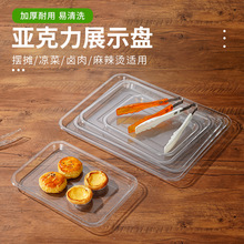 ����������бP�L��������������бP�決�����x�P�����cʳƷ�A