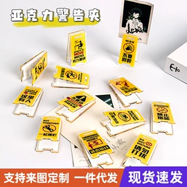 证件卡、挂绳;钥匙扣及钥匙扣配件;长尾夹装订夹