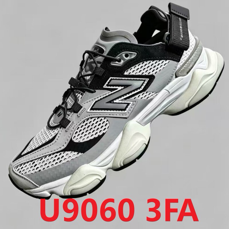 Retro Dad Shoes New Balance 9060 Original Gray Men's Shoes Putian Cross-Border Hot-Selling Couple Casual Breathable Shoes Black Retro Dad Shoes New Balance 9060 Original Gray Men's Shoes Putian Cross-Border Hot-Selling Couple Casual Breathable Shoes Black