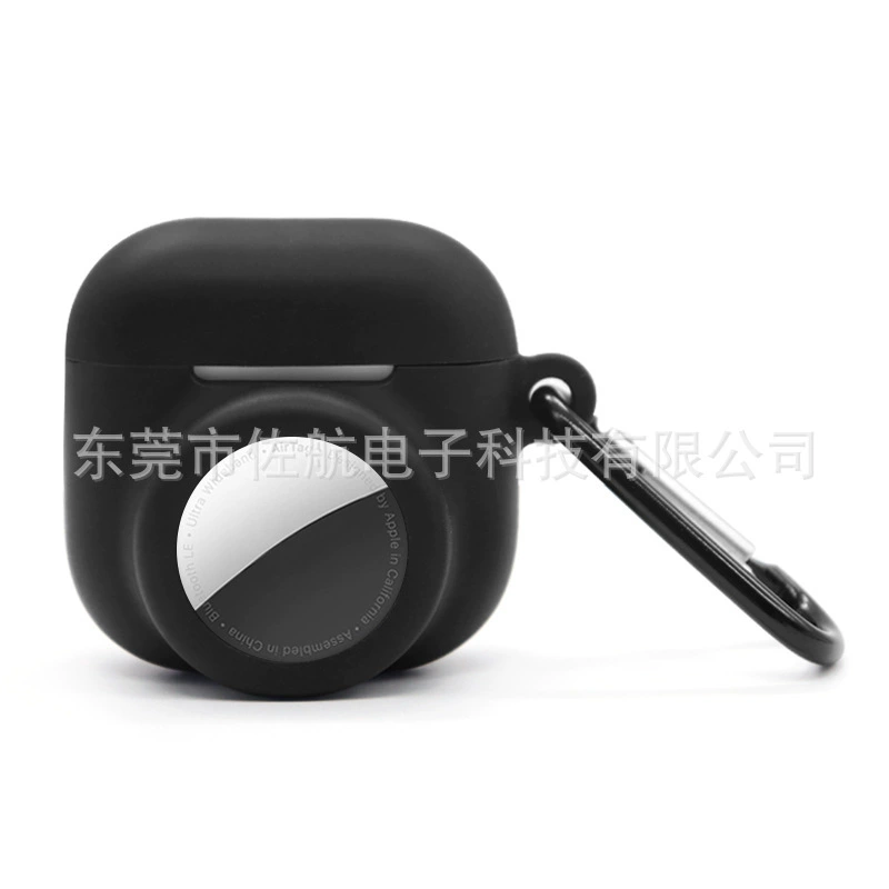 Защитный силиконовый чехол (для Apple AirPods 4) — 2-в-1 совместимый с AirTag, беспроводной Bluetooth