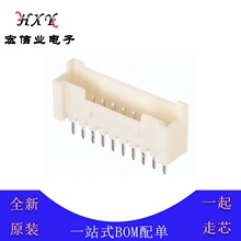 353621050 ���������� ���2mm 10pin 35362-1050 0353621050��ͷ