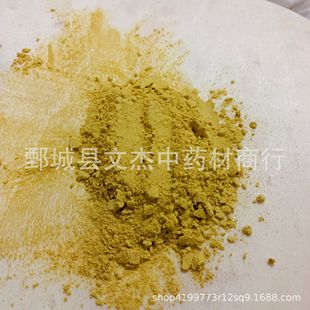 ���S��ș�����l ���S���в�ș�F؛���l�����S�����Ă�ș�I��