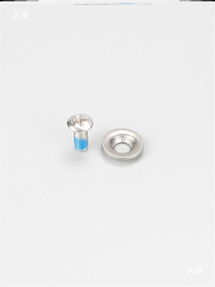 M6 Ski Fixed Spacer Accessories Disc Screw Anti-Slip Spacer Single Board Retainer Screw Universal Model