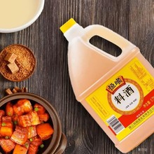 aϾ1.75L*1Ͱb{ζutȥr{ζ