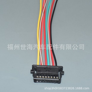 3D0 972 708 A�m���󱊊W���@ʾ��ָ��ᘌ��R�҃�픟����^8���B��