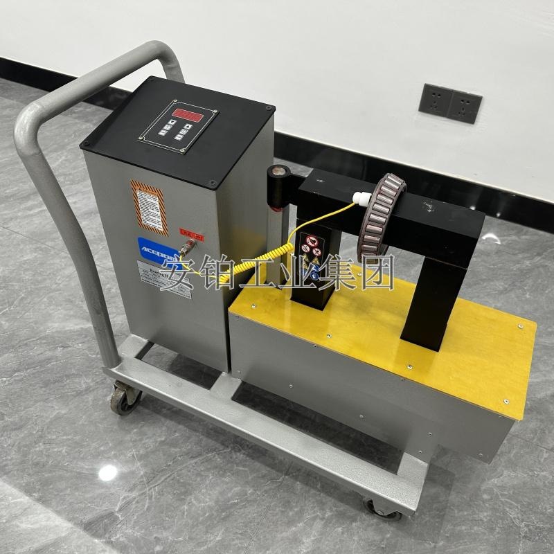 安铂手推车式轴承加热器T-500/550/650/900/1100/2500齿轮直径环