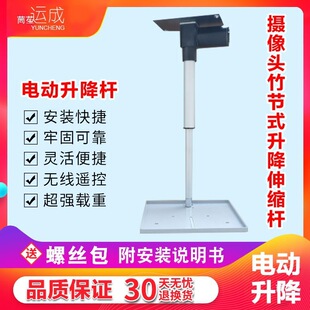 ҕ�l���h�z���^늄���s�U ͶӰ�C늄��������ƗU���� �b�ؿ���