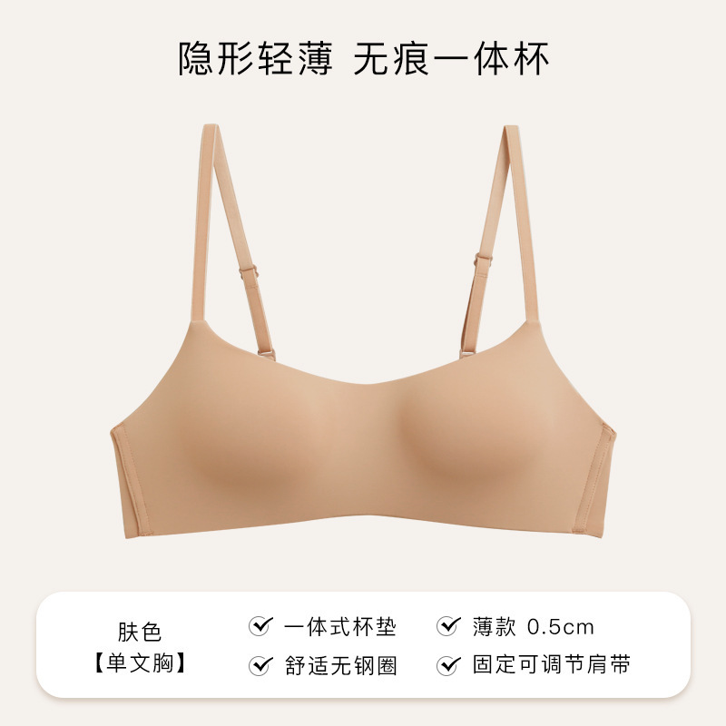 피부색