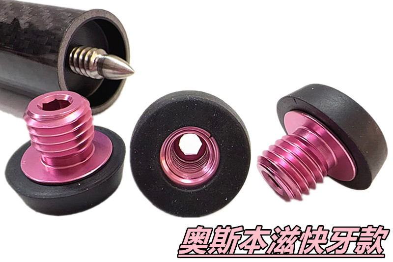 微信图片_20241101111205