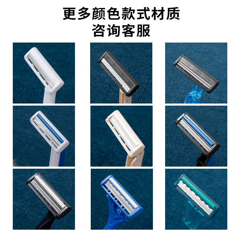 Однораз razor для отеля, крем, набор, упаковка, оптовый