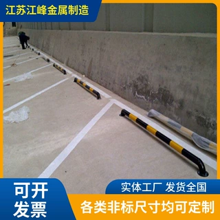 户外停车场钢管挡车防撞器车轮定位止退器黄黑色厂家直销优质品质
