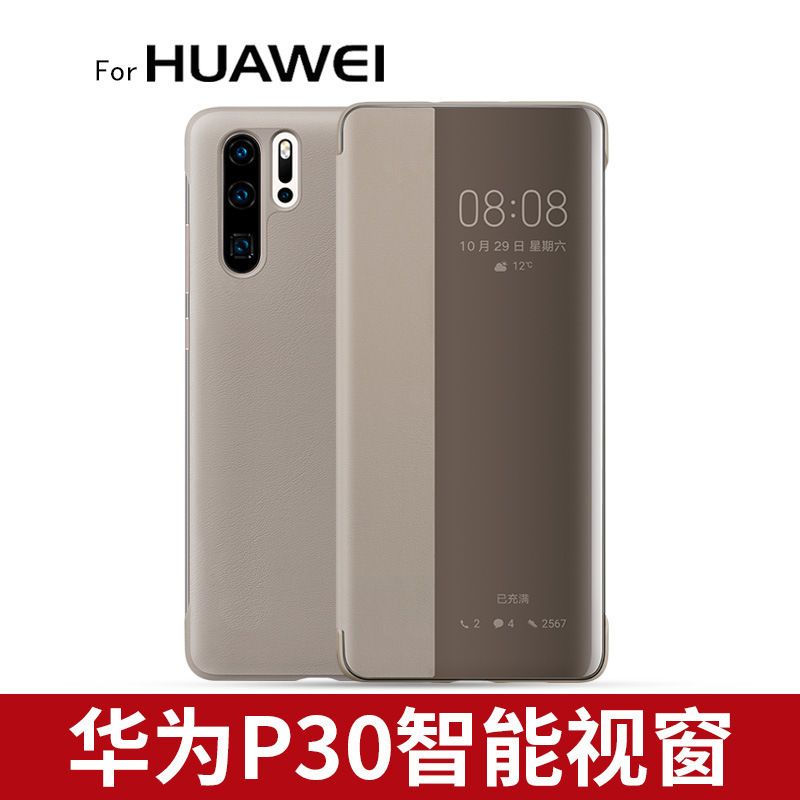 Original Phone Case for Huawei P40 p30pro Smart Window Flip Cover Leather Case Full Covering Drop-Resistant Protective Case
