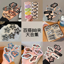 ��������녶�l�Aǰ�~��߅�����A��lBB�A2026�¿�߼��аl���ϼ�