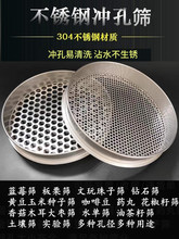 304���P䓈A�׾W�Y���{ݮ�ּ��Y���Y�㹽�Y�����ѺY�W�����Y��