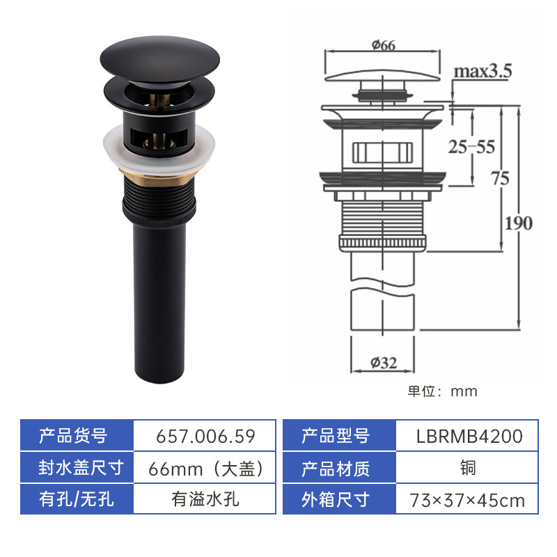 Rebote escurridor de acero inoxidable grifo de agua lavabo escurridor traje desodorante baño cuenca escurridor