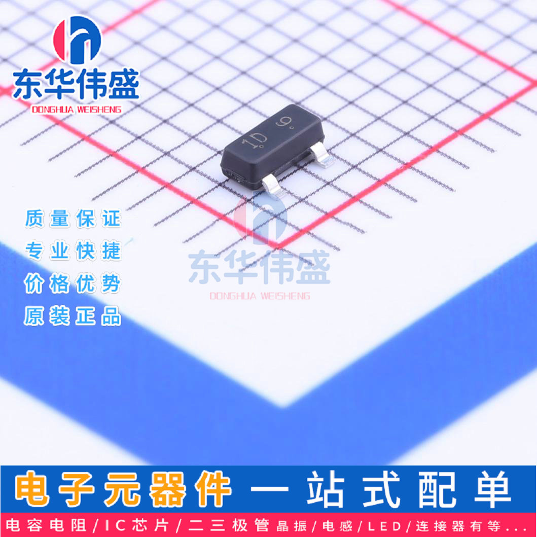 原装LRC三极管>NPN 耐压:30V电流:50mA>LMBTA42LT1G>封装SOT-23