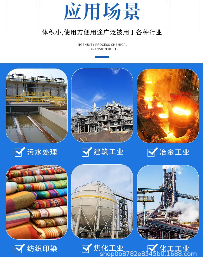 055ddb9e756368236c8dc654f05484