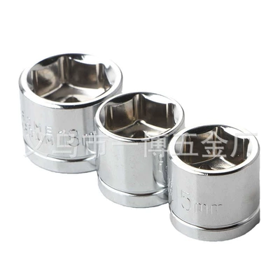 Set, Mühərrik alətləri