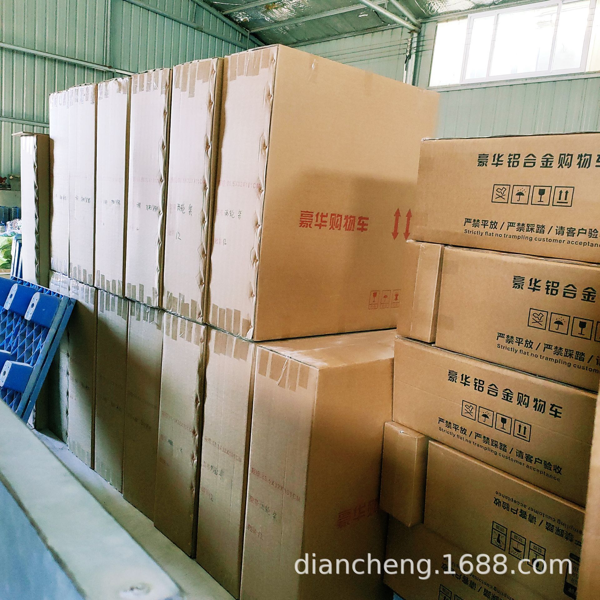 POMELO_20231118121543_fast