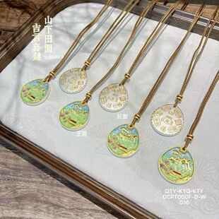 ���y999 �ŷ����m��ɽˮ��@����p��С���m͢�L�ٴ�����Ʒ