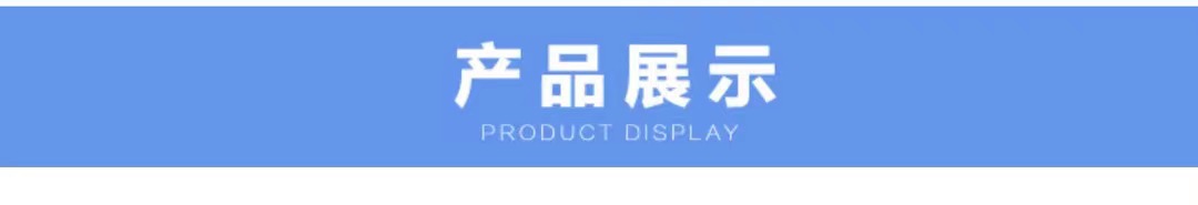 微信图片_20210825085551