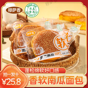 �����������������������_���Ϲ���������Lζ�����120g�ɿ���ζ