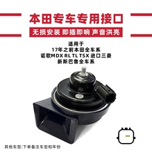 �m��춱���ʮ��˼�����w�����w�h������CRV��܇΁ţ�����Q�Ѹ���