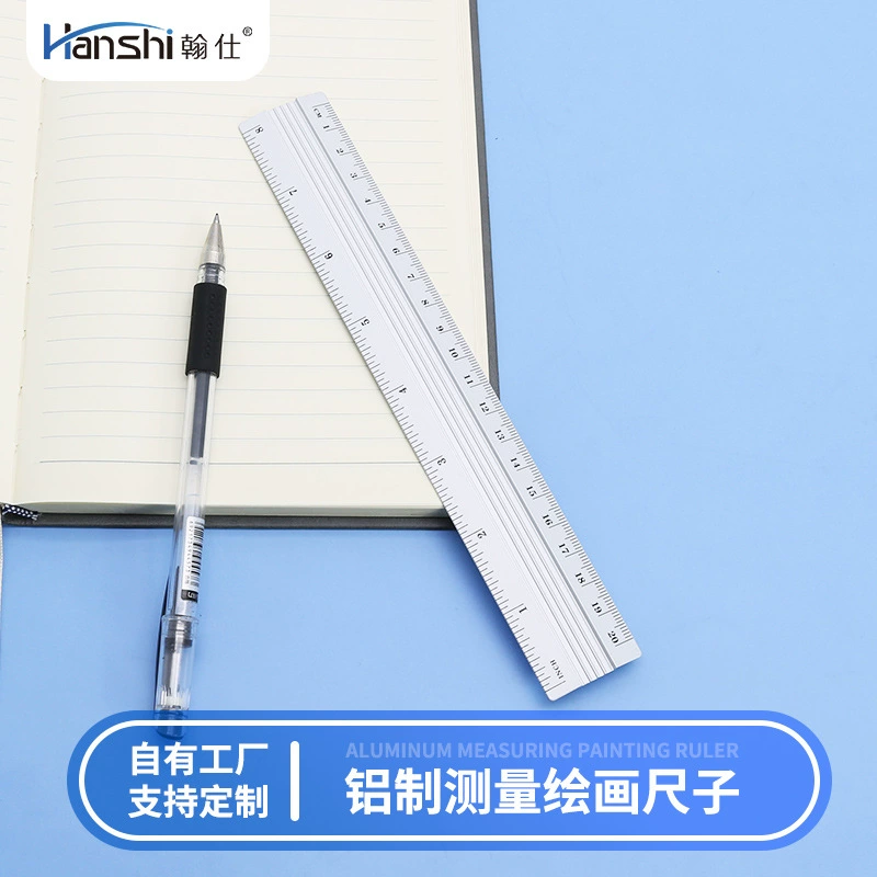 Поставка рекламной линейки 20CM Алюминиевая линейка рисования арт-инструмент для студентов канцелярские товары алюминиевая линейка