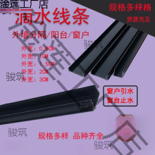 ��ˮ���l�ָ���ˮĥʯ���l�����տs�p���l�̨PVC���Ϙ������_��