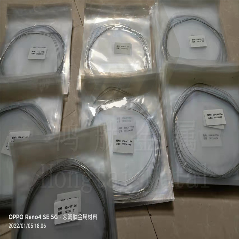 供应耐磨环形金刚石线锯切割钢丝直径0.35-2.5MM齐全