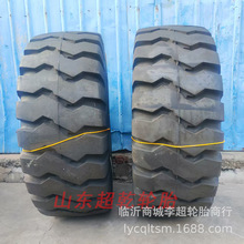 ����݆̥23.5-25�b�d�C݆̥50�P܇̥235-25����̥18��TL566