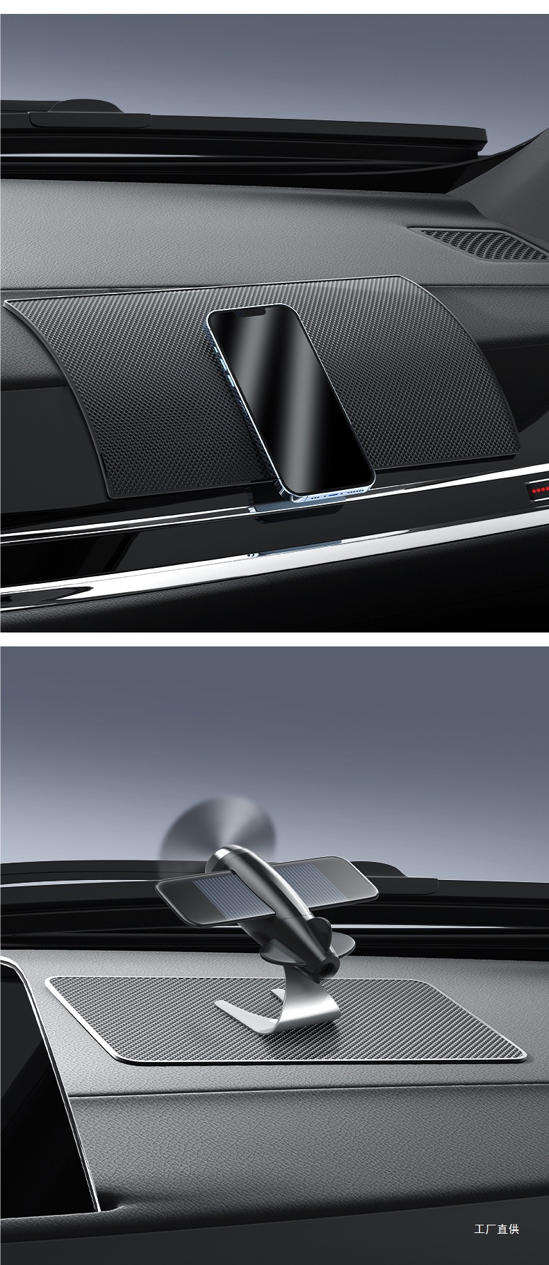 Anti-Slip Mat for Car Dashboard, Car Accessories, Car Storage Mat, In-Car Central Control Instrument Panel, Phone Holder, Black Peihui