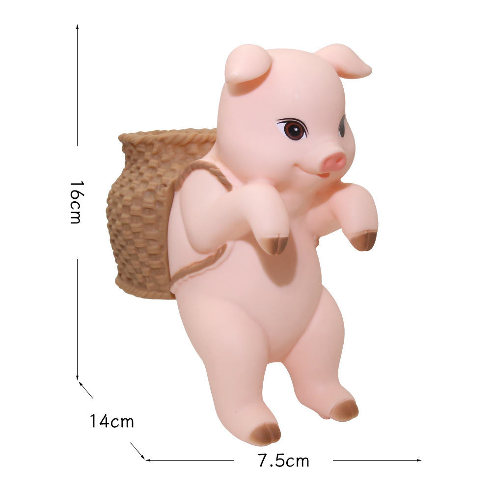 등에 업는 돼지