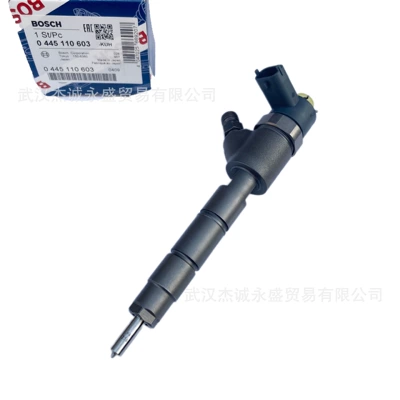 Common rail injector 0445110603 diesel fuel injection nozzle engine fuel injection parts in stock