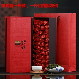 乌龙茶;红茶;花果茶