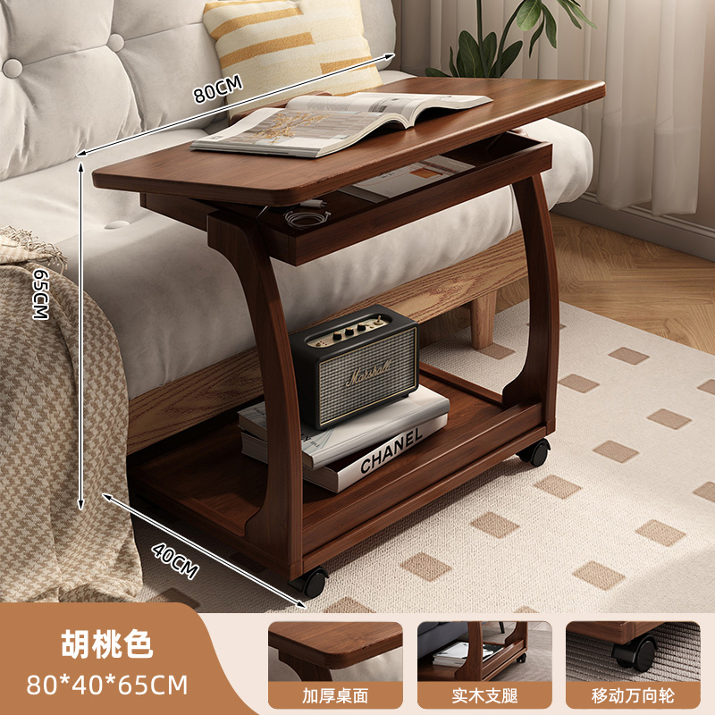 ❈[플립 커버 포함] 월넛 컬러 80*40*65cm [원목 프레임]❈