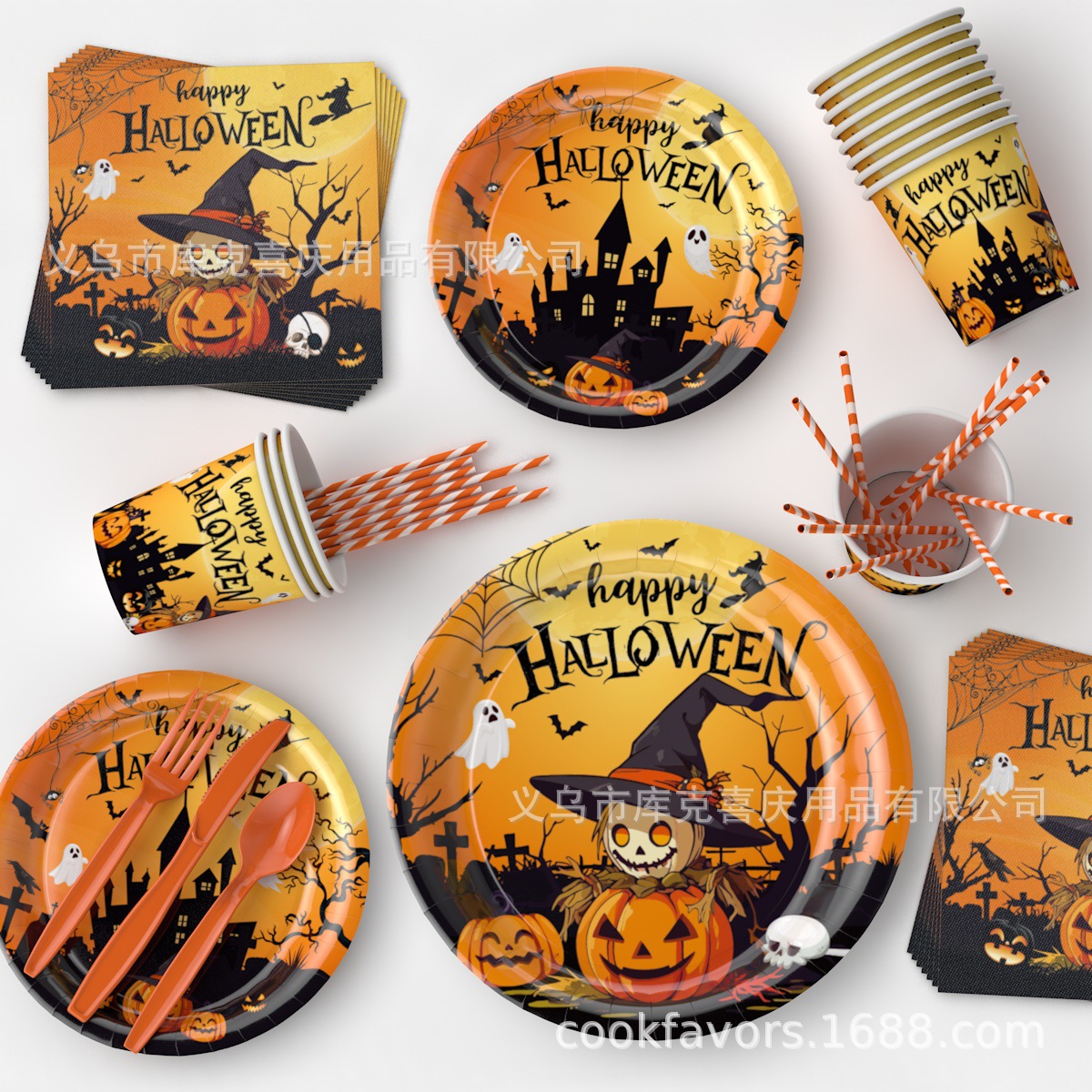 2025 Halloween calabaza fantasma fiesta decoración decoración festival fantasma bandeja de papel desechable vaso de papel toalla de papel juego de vajilla