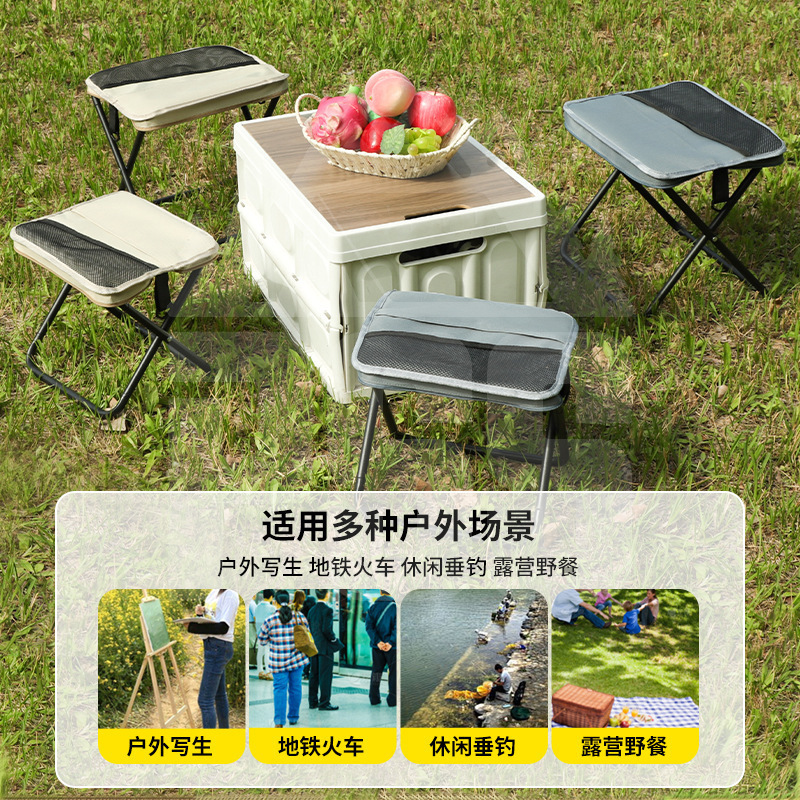 背带款小马扎口袋登手包折叠椅旅游休闲户外小凳子排队神奇马扎登|undefined
