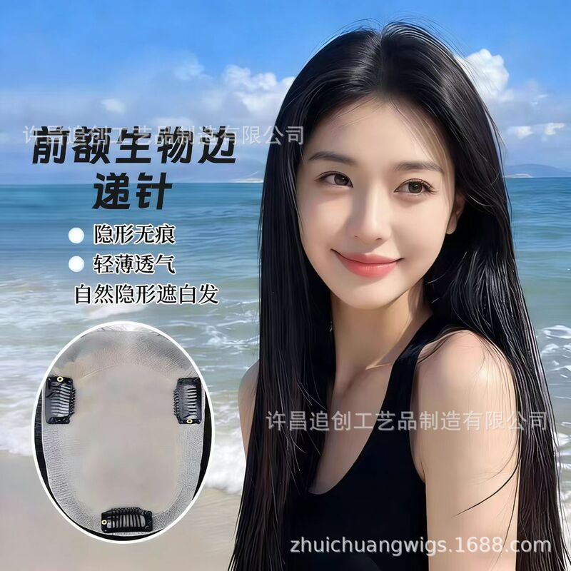 Women's Fully Hand-Woven Frontal Hairpiece with Natural Seamless Invisible Breathable Real Human Hair for Hair Enhancement
