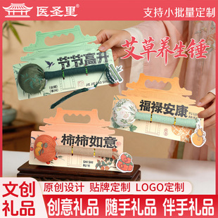 �����B���N���ֶY����С�YƷ���﹝���öY���С�Y��̎����Y��